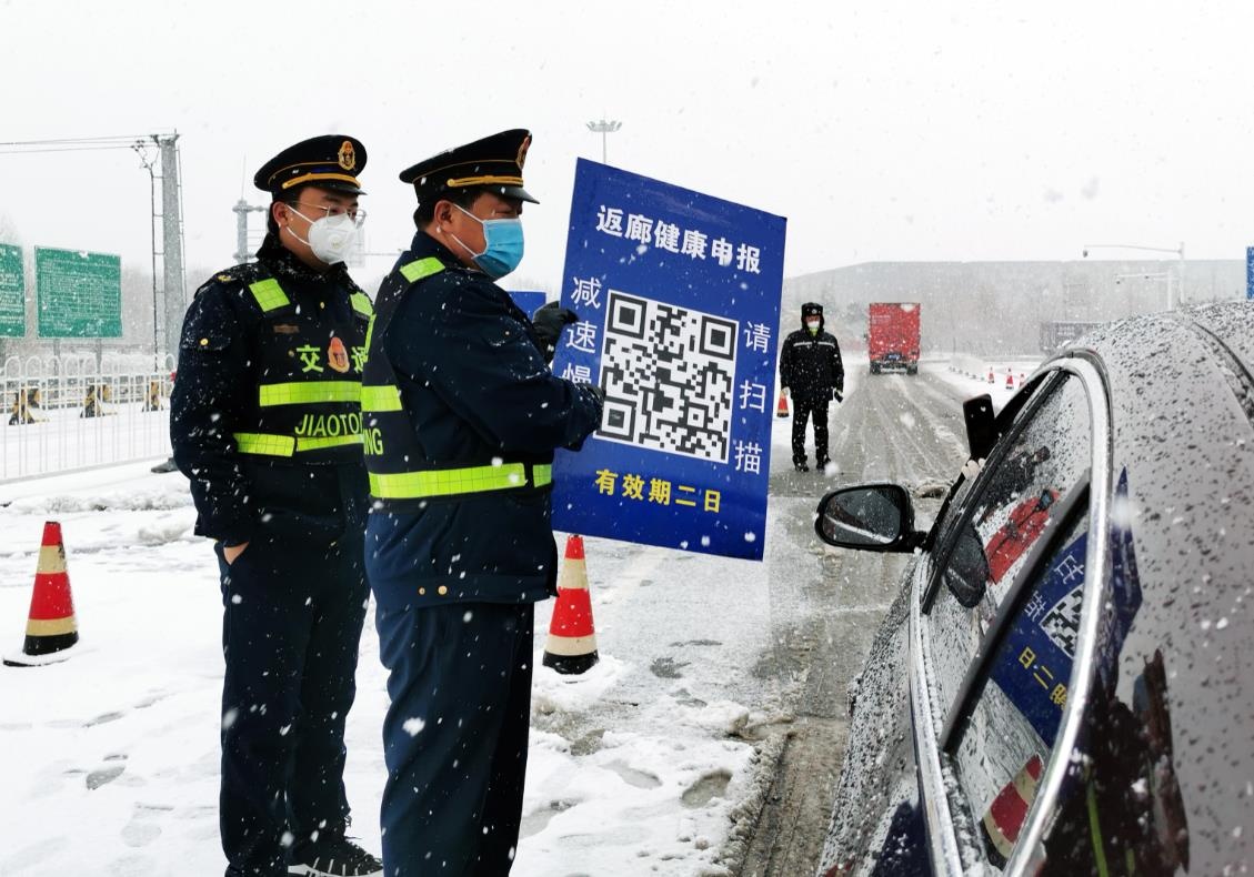 微信截图_20200322110226.jpg