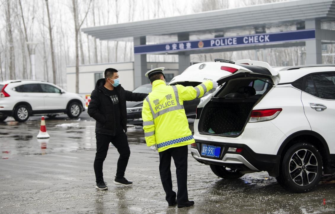 微信截图_20200322113621.jpg