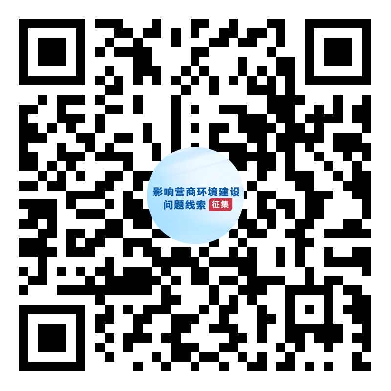 1706775829766157.png 1232.png