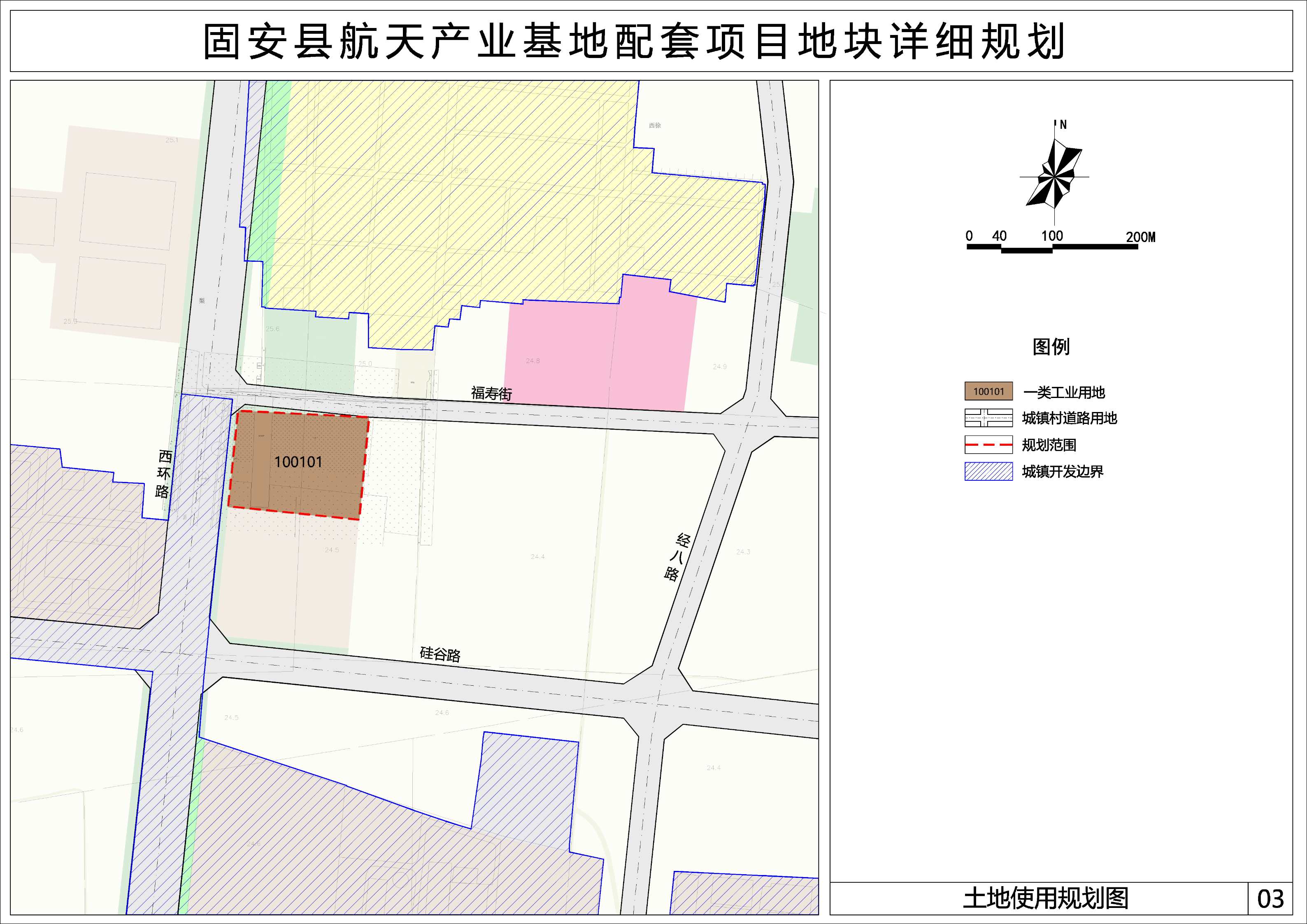 1732778231562432.png 图片1.png