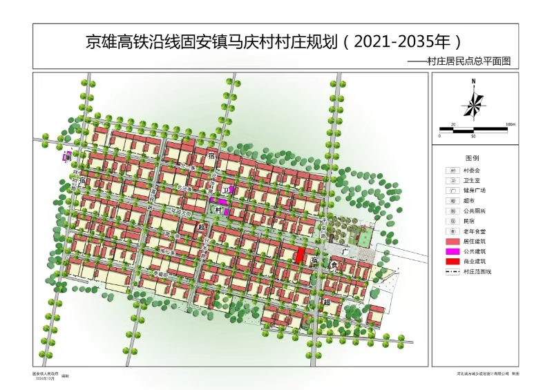 微信图片_20241206152555.jpg