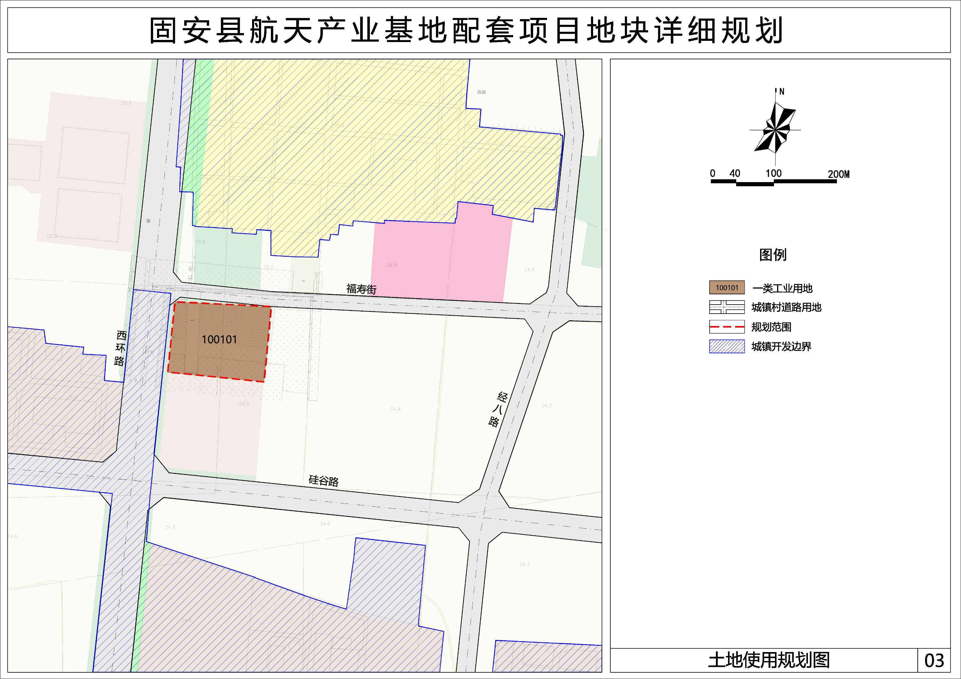 图片4.png