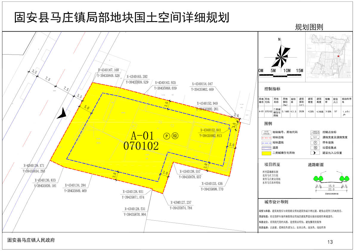 图片111.png
