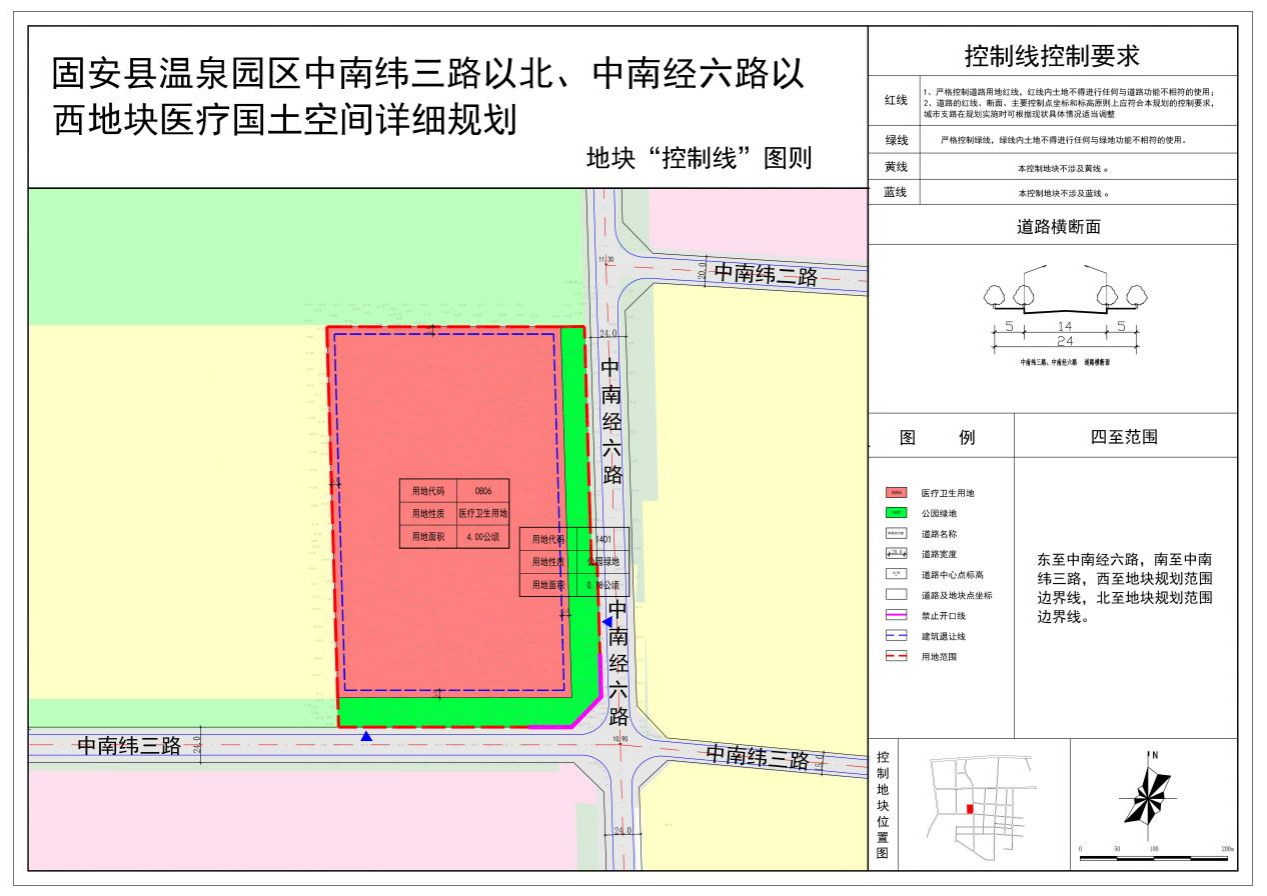 图片21.png