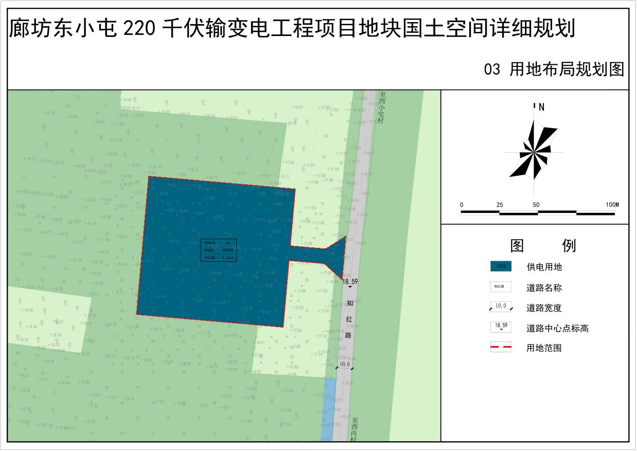 图片121332 (1).png