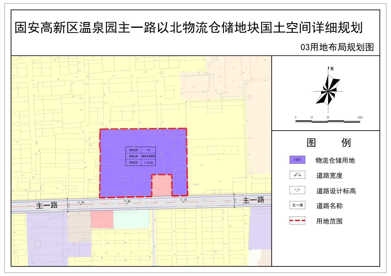 图片222221 (1).png
