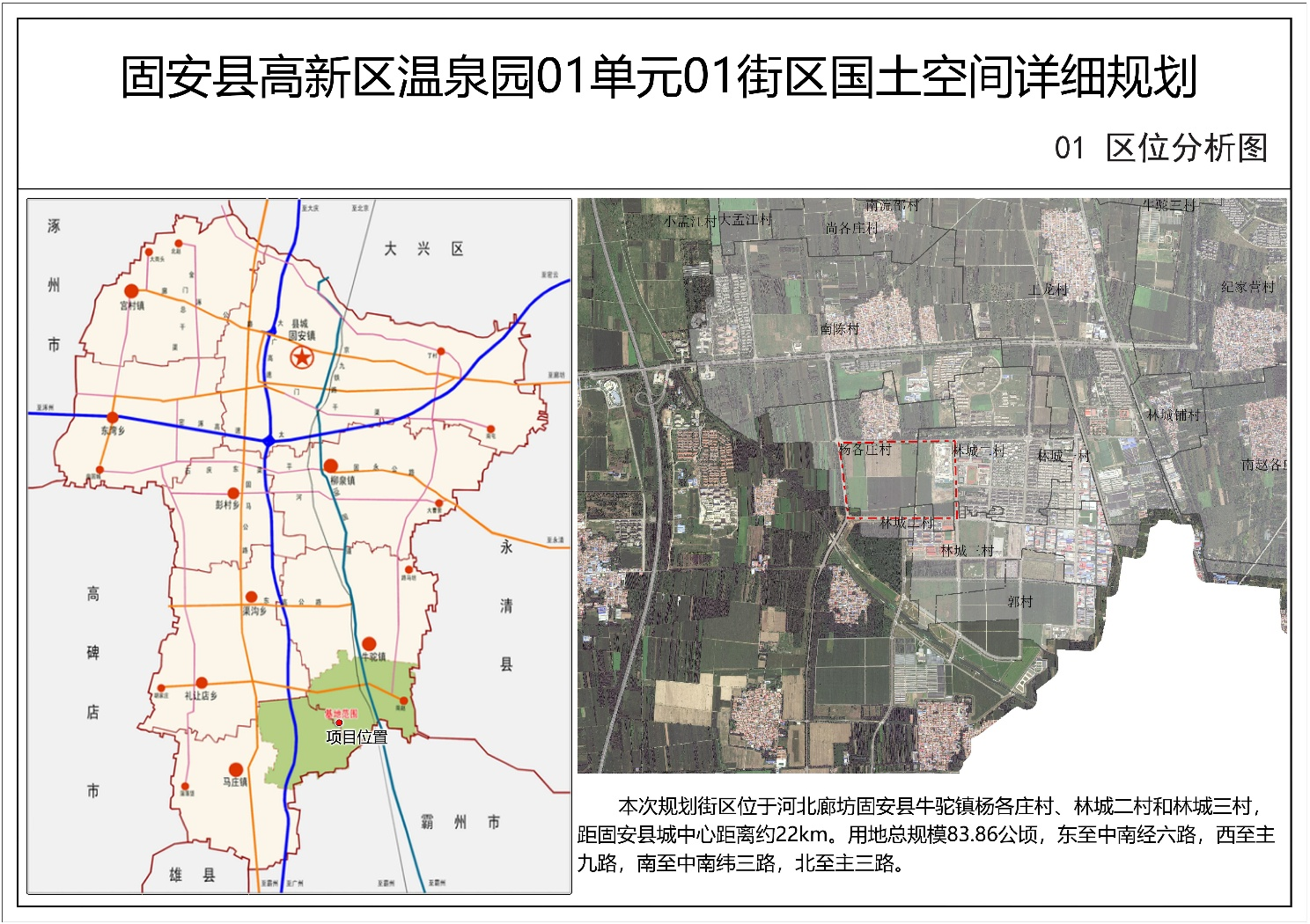 1770271719200071.png 图片1.png