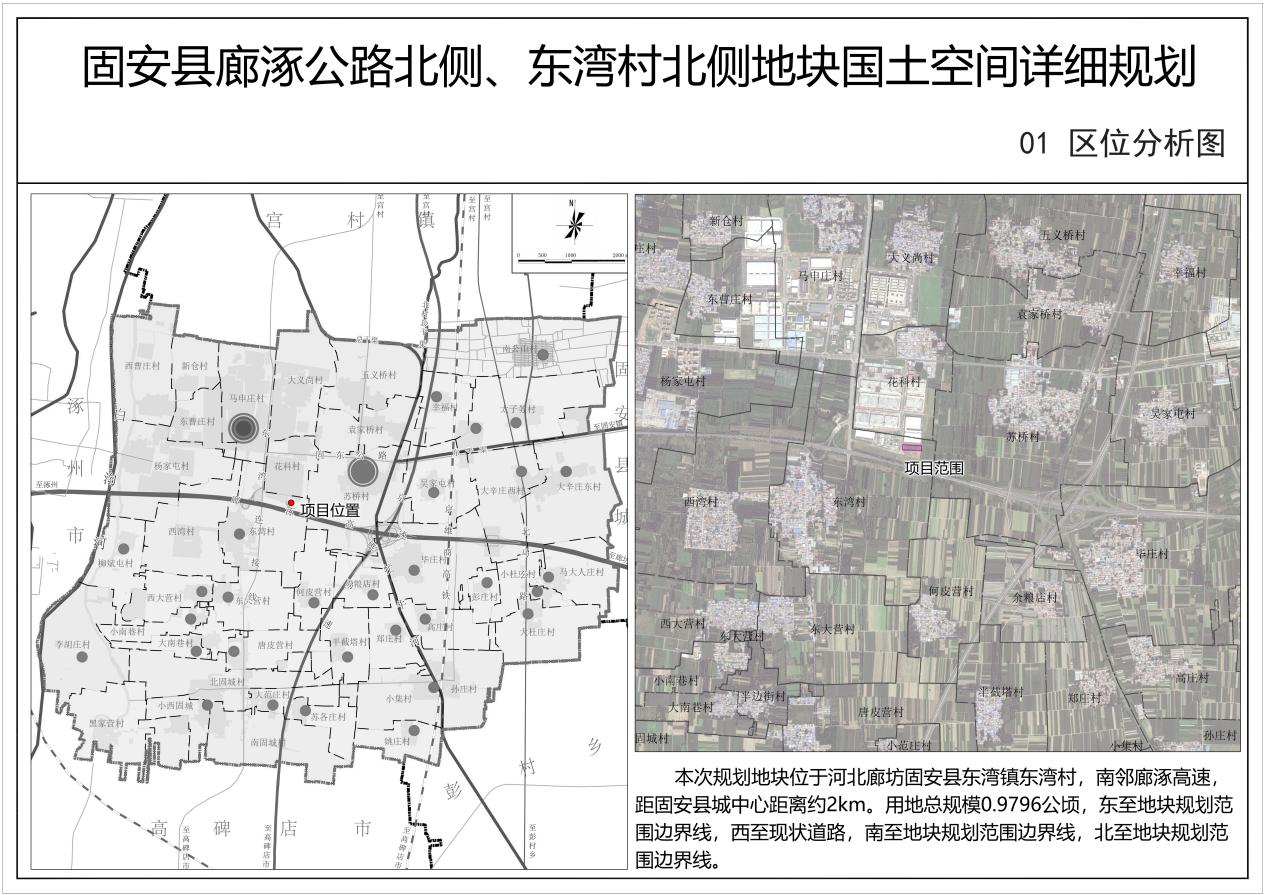 1771041309450803.png 图片123213211 (1).png